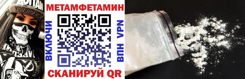hydra сайт  Коркино  АМФ Розовый 