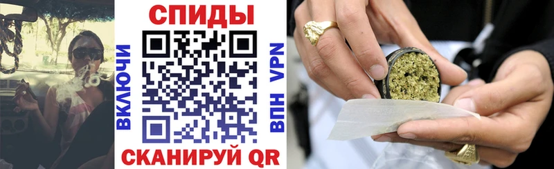 как найти   Коркино  блэк спрут ссылка  БУТИРАТ Butirat 