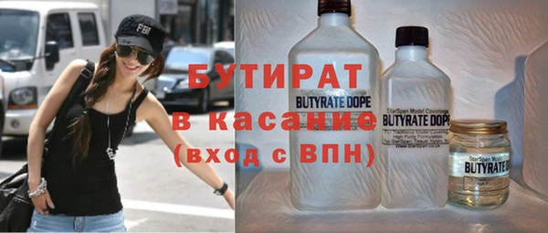 спайс Алексеевка