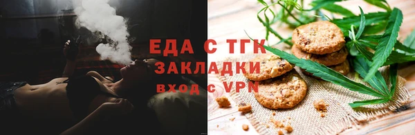 гашиш Алексин