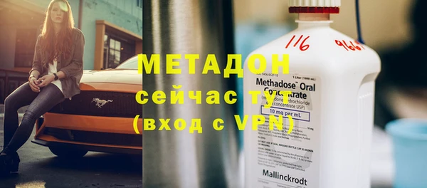 гашиш Алексин