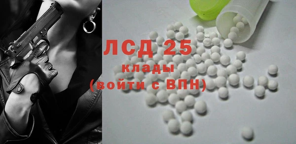 спайс Алексеевка