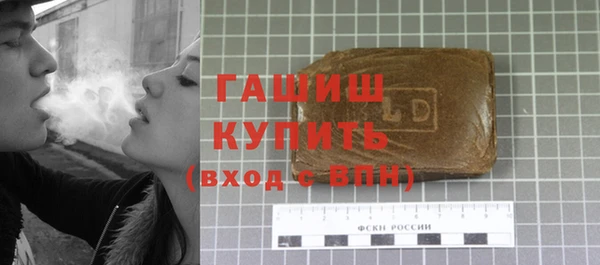 гашиш Алексин