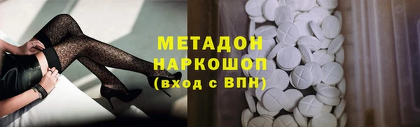 гашиш Алексин