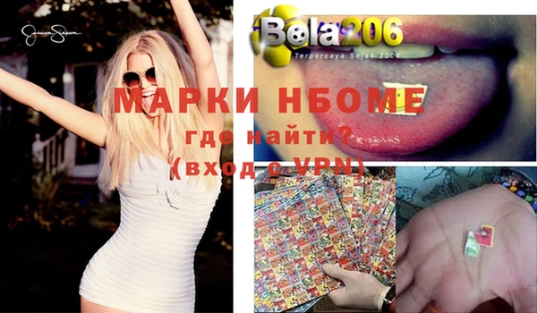 гашиш Алексин