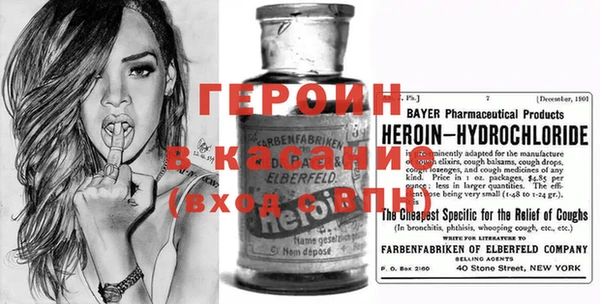 шишки Алзамай