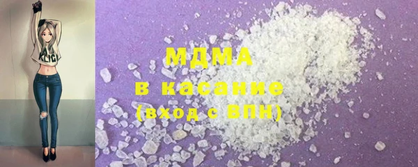 гашиш Алексин