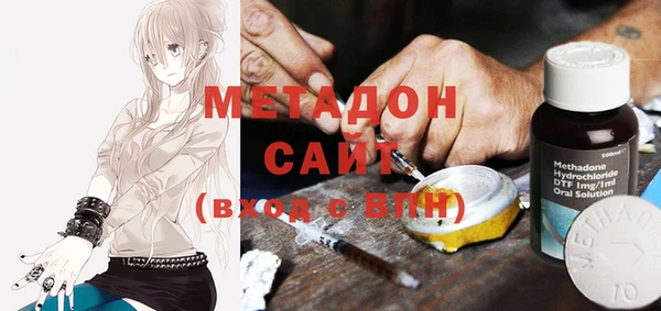 спайс Алексеевка