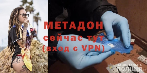 гашиш Алексин