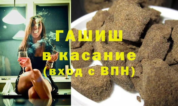 гашиш Алексин