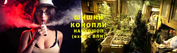 спайс Алексеевка
