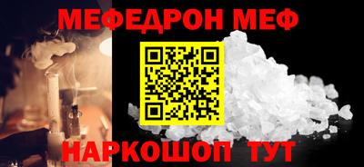 кокс Кинель
