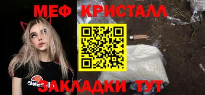 кокаин перу Кимры