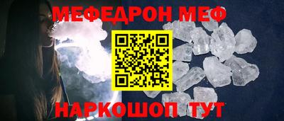 кокаин перу Кимры