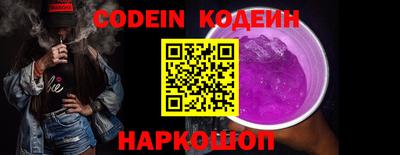 кокс Кинель