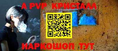 кокаин перу Кимры