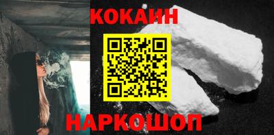 ПСИЛОЦИБИНОВЫЕ ГРИБЫ Кингисепп