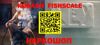 ПСИЛОЦИБИНОВЫЕ ГРИБЫ Кингисепп