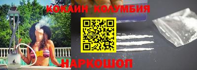 ПСИЛОЦИБИНОВЫЕ ГРИБЫ Кингисепп
