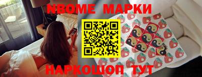 ПСИЛОЦИБИНОВЫЕ ГРИБЫ Кингисепп