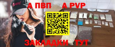 кокс Кинель