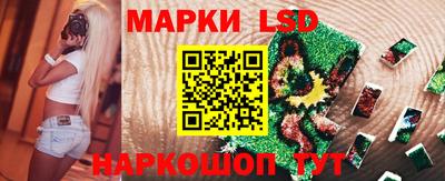 кокс Кинель