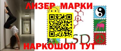 кокаин перу Кимры
