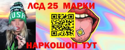 кокс Кинель