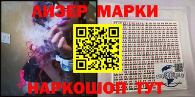 ПСИЛОЦИБИНОВЫЕ ГРИБЫ Кингисепп