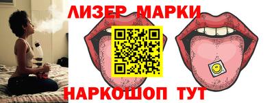 кокаин перу Кимры