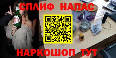кокс Кинель