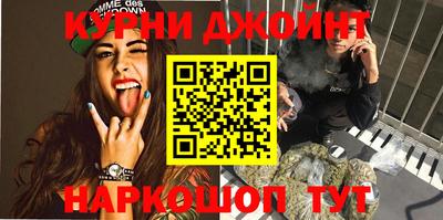 кокс Кинель
