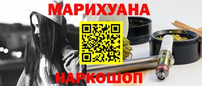 кокаин перу Кимры