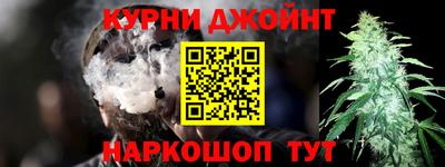 кокс Кинель