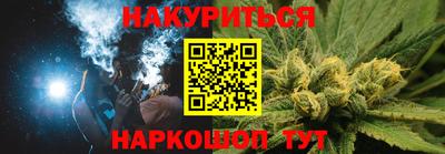 кокс Кинель