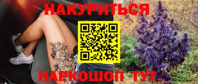 кокаин перу Кимры