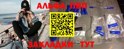 кокаин перу Кимры