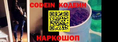 кокс Кинель