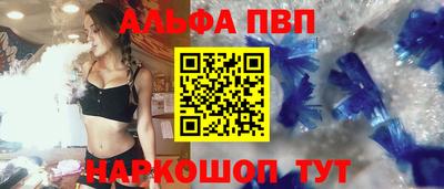 кокс Кинель