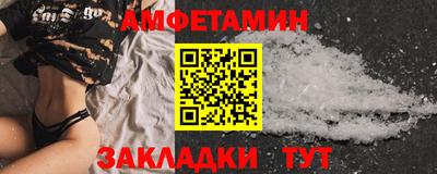 ПСИЛОЦИБИНОВЫЕ ГРИБЫ Кингисепп