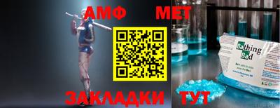 ПСИЛОЦИБИНОВЫЕ ГРИБЫ Кингисепп