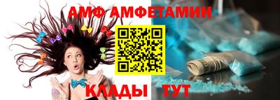 кокс Кинель