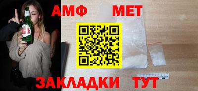 кокс Кинель