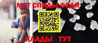кокаин перу Кимры