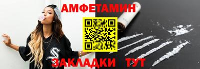 кокс Кинель