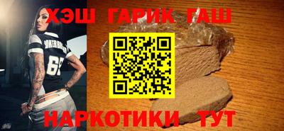 кокс Кинель