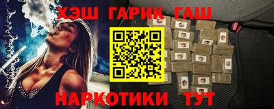 ПСИЛОЦИБИНОВЫЕ ГРИБЫ Кингисепп