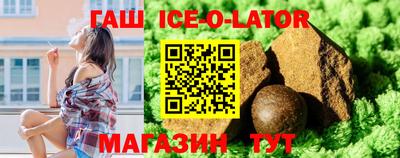 кокс Кинель