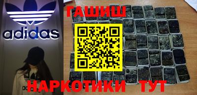 ПСИЛОЦИБИНОВЫЕ ГРИБЫ Кингисепп