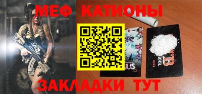 кокаин перу Кимры